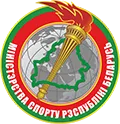 Министерство спорта