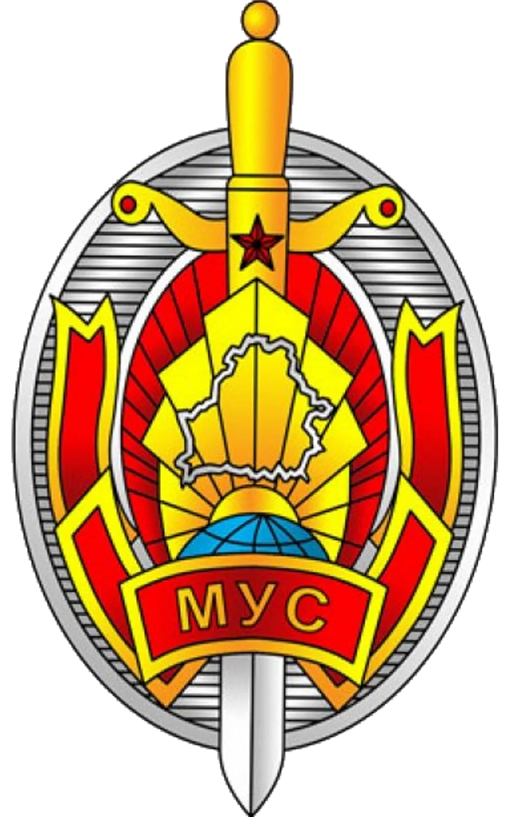 Министерство внутренних дел